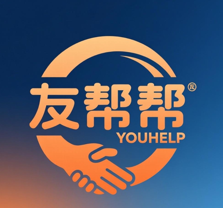 淘宝运营多少钱一个月